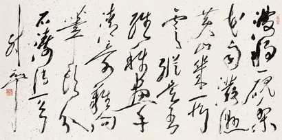 尉天池 草书诗一首 镜心